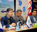 اولین همایش بین المللی و دومین همایش ملی مدل سازی و فناوری‌های جدید در مدیریت آب در دانشگاه بیرجند برگزار می‌شود