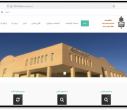 ارتقاء نسخه جدید نرم افزار مدیریت اطلاعات کتابخانه مرکزی و مرکز نشر(۱۵/۱۰)