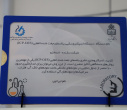 بازدید مدیرعامل شرکت میناکان از تجهیزات آزمایشگاه مرکزی دانشگاه