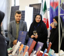 افتتاح نمایشگاه کار؛ پیش به سوی آینده