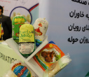 افتتاح نمایشگاه کار؛ پیش به سوی آینده