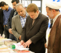 افتتاح اولین نمایشگاه بزرگ کتاب دانشگاه بیرجند