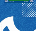 نمایه‌سازی چهار نشریه دانشگاه بیرجند در پایگاه EBSCO