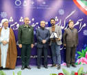 پژوهشگران و فناوران برتر استان خراسان جنوبی در دانشگاه بیرجند تجلیل شدند