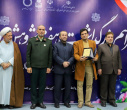 پژوهشگران و فناوران برتر استان خراسان جنوبی در دانشگاه بیرجند تجلیل شدند
