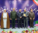 پژوهشگران و فناوران برتر استان خراسان جنوبی در دانشگاه بیرجند تجلیل شدند