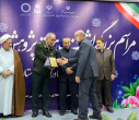 پژوهشگران و فناوران برتر استان خراسان جنوبی در دانشگاه بیرجند تجلیل شدند
