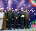 پژوهشگران و فناوران برتر استان خراسان جنوبی در دانشگاه بیرجند تجلیل شدند
