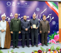 پژوهشگران و فناوران برتر استان خراسان جنوبی در دانشگاه بیرجند تجلیل شدند