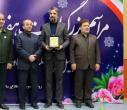 پژوهشگران و فناوران برتر استان خراسان جنوبی در دانشگاه بیرجند تجلیل شدند