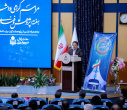 تجلیل از پژوهشگران برتر دانشگاه بیرجند