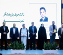 تجلیل از پژوهشگران برتر دانشگاه بیرجند