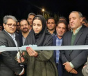 افتتاح نمایشگاه دستاوردهای پژوهش و فناوری در دانشگاه بیرجند