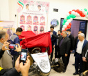 افتتاح نمایشگاه هفته پژوهش و فناوری خراسان جنوبی در دانشگاه بیرجند