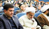 برگزاری همایش ملی اندیشه‌های فلسفی، کلامی علامه طباطبایی در دانشگاه بیرجند