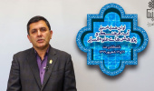 آیین افتتاحیه اولین همایش ملی آب، فرهنگ و پژوهش‌های علوم انسانی در دانشگاه بیرجند
