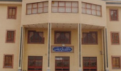 دانشکده فنی فردوس
