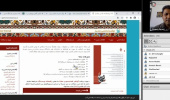 وبینار معرفی پایگاه های اطلاعاتی ملی و بین المللی