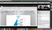 وبینار اصول و کلیات تغذیه ورزشکاران