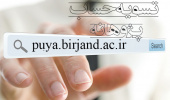 آغاز فرآیند تسویه اعتبار پژوهانه ۱۴۰۰