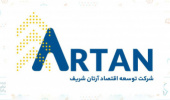 دریافت مجوز خلاق‌بنیان توسط شرکت توسعه اقتصاد آرتان شریف
