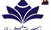 عضو هیأت علمی دانشگاه بیرجند در فهرست سرآمدان علمی سال ۱۴۰۱ قرار گرفت