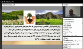 برگزاری کارگاه مدل تصمیم گیری واسپاس در منابع طبیعی و محیط زیست