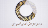 تیزر هفته پژوهش