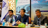 اولین همایش بین المللی و دومین همایش ملی مدل سازی و فناوریهای جدید در مدیریت آب در دانشگاه بیرجند برگزار میشود