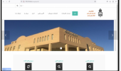 ارتقاء نسخه جدید نرم افزار مدیریت اطلاعات کتابخانه مرکزی و مرکز نشر(۱۵/۱۰)