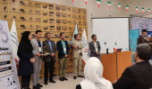 نمایشگاه کار؛ پیش به سوی آینده به ایستگاه پایانی رسید