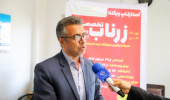 استارتاپ ویکند تخصصی زرناب ابتدای خردادماه جاری در دانشگاه بیرجند برگزار می‌شود