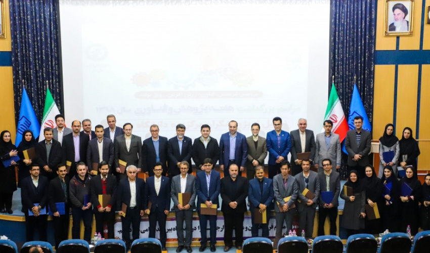 برگزاری مراسم بزرگداشت هفته پژوهش و فناوری