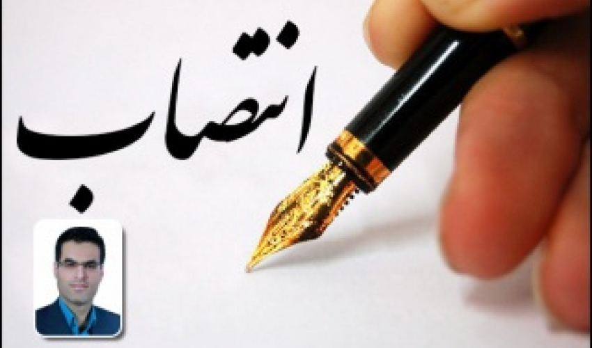 تمدید انتصاب مدیر امور پژوهشی دانشگاه بیرجند