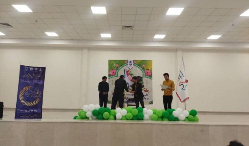 نمایشگاه دستاوردهای پژوهشی استان به ایستگاه پایانی رسید