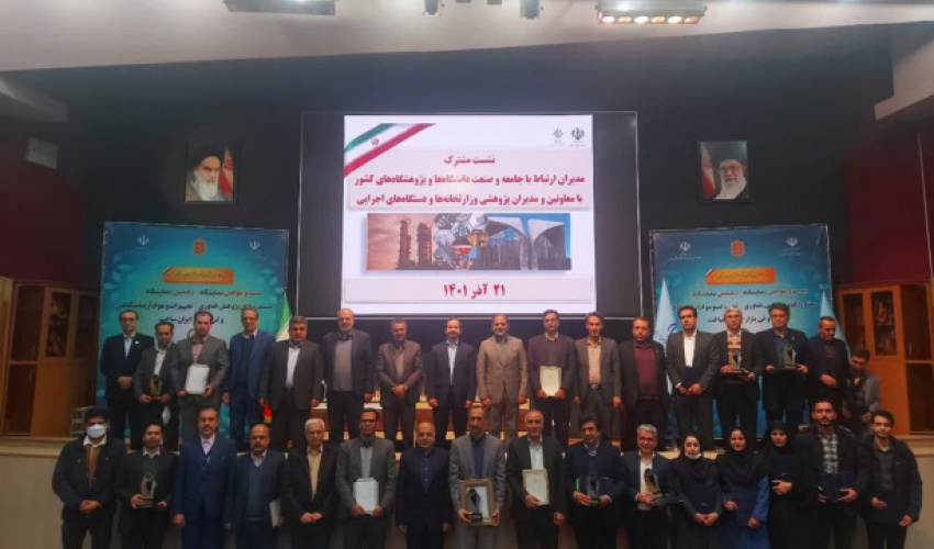 فرصت مطالعاتی عضو هیأت علمی دانشگاه بیرجند به عنوان فرصت مطالعاتی برتر ملی شناخته شد