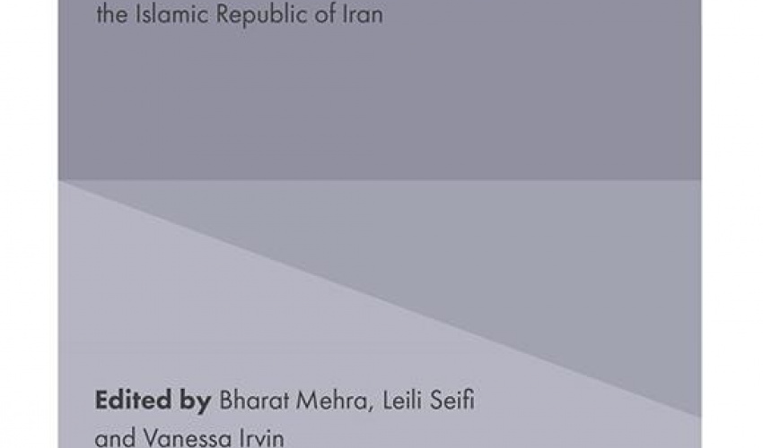 انتشار کتاب  «SOCIAL JUSTICE IN LIBRARY AND INFORMATION SCIENCE» با مشارکت برجستۀ دکتر لیلی سیفی