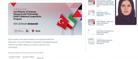 طرح پژوهشی عضو هیأت علمی دانشگاه بیرجند برای توسعه نانوژنراتورهای پوشیدنی هوشمند برگزیده شد