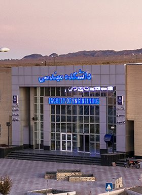 پردیس مهندسی