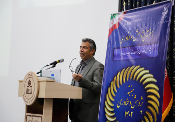 مراسم هفته پژوهش و تجلیل از پژوهشگران برتر دانشگاه برگزار شد