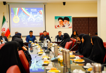 نشست سرپرست دانشگاه بیرجند با همکاران خانم حوزه خدمات