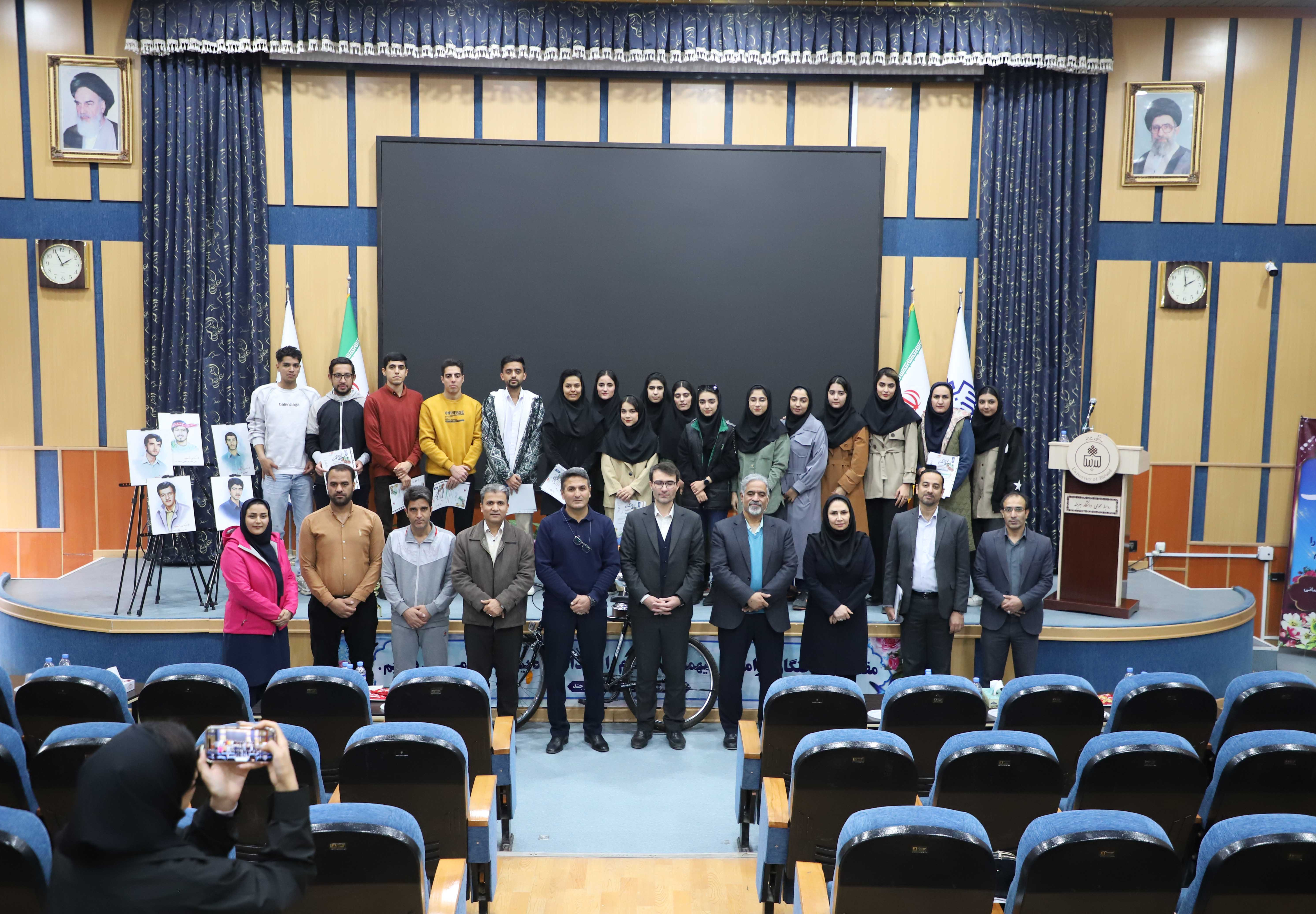 اختتامیه دومین دوره مسابقات ورزشی جام شهدای دانشجو برگزار شد