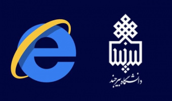 اکانت اینترنت برای تمامی دانشجویان نوورود ایجاد شد
