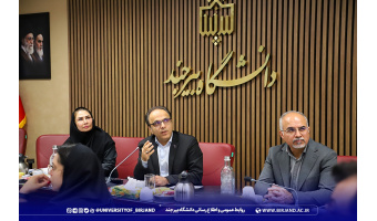 تأکید بنیاد ملی علم ایران بر مأموریت‌گرایی دانشگاه بیرجند؛ حمایت ویژه از پژوهش‌های مسئله‌محور در معدن و کشاورزی