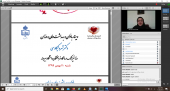 برگزاری وبینار آموزشی بانوان و بهداشت دهان و دندان