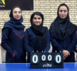 کسب مقام اول و سوم مسابقات  تنیس روی میز بزرگسالان خراسان جنوبی توسط دانشجویان دانشگاه بیرجند