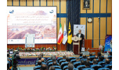 بیستوچهارمین اجلاس سالانه هیأت عمومی سازمان نظام مهندسی معدن ایران در دانشگاه بیرجند برگزار شد