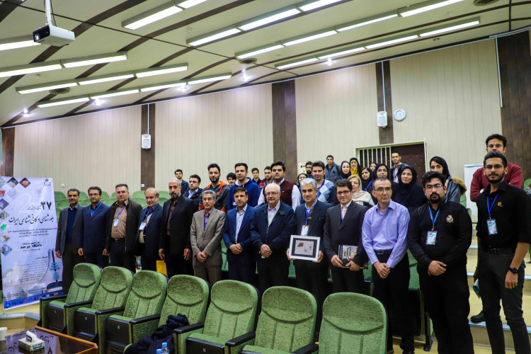 برگزاری اختتامیه بیست و هفتمین همایش بلورشناسی و کانیشناسی ایران در دانشگاه بیرجند