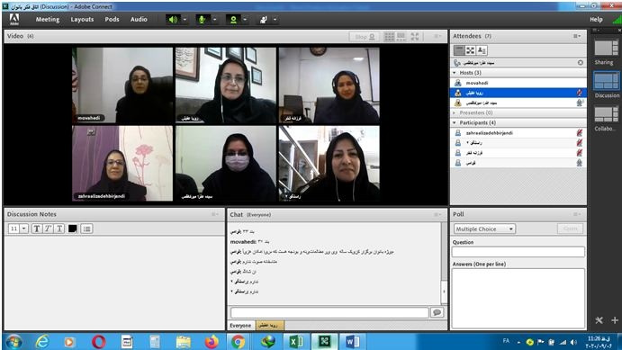 برگزاری جلسه اتاق فکر بانوان به صورت مجازی