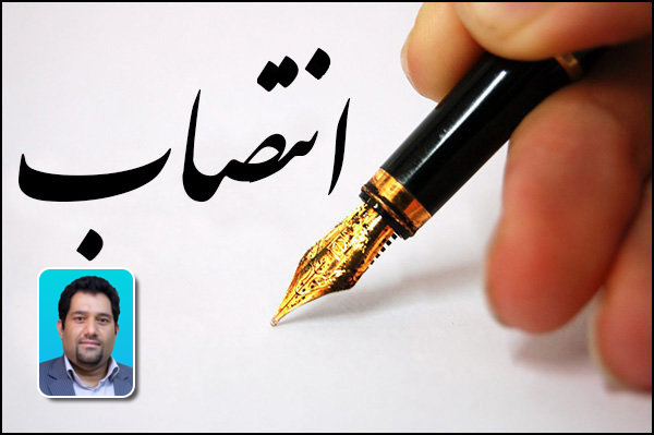انتصاب مدیر گروه آموزشی عمران و مدیر گروه آموزشی کامپیوتر دانشکده فنی فردوس 